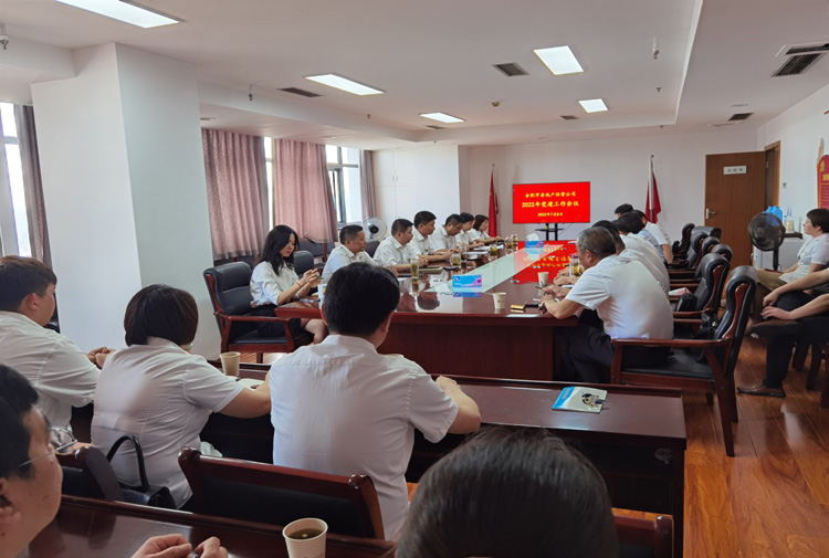 J9直营集团【中国区】官方网站