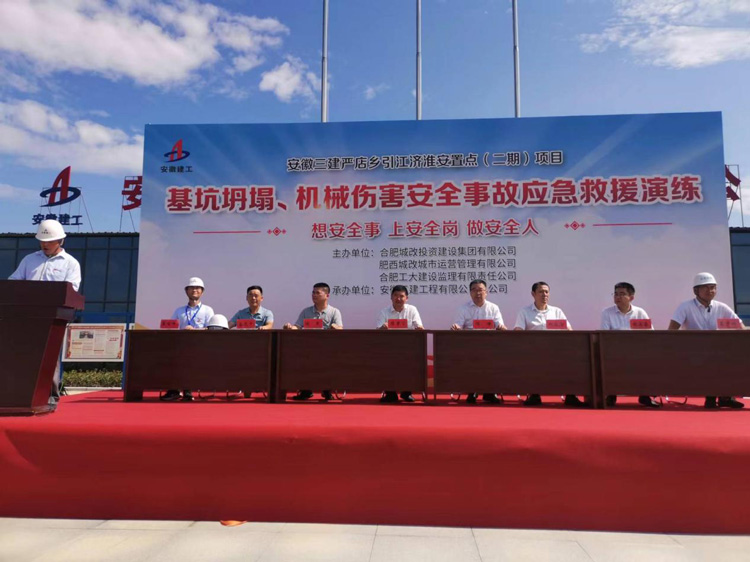 J9直营集团【中国区】官方网站