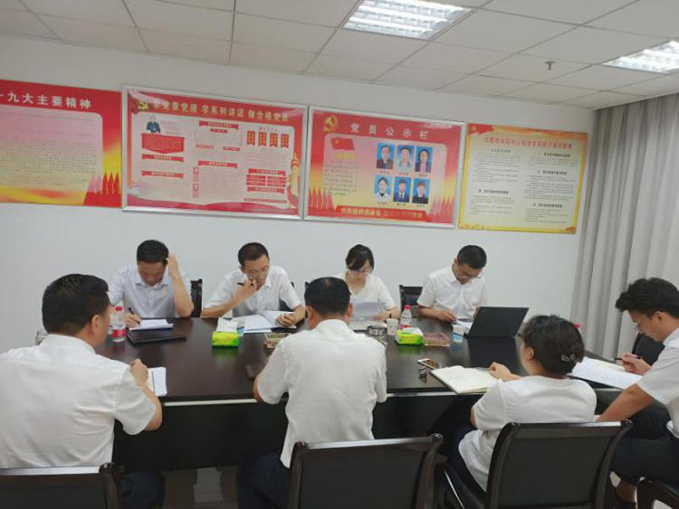 J9直营集团【中国区】官方网站