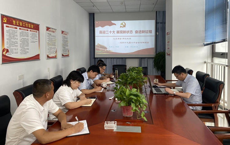 J9直营集团【中国区】官方网站