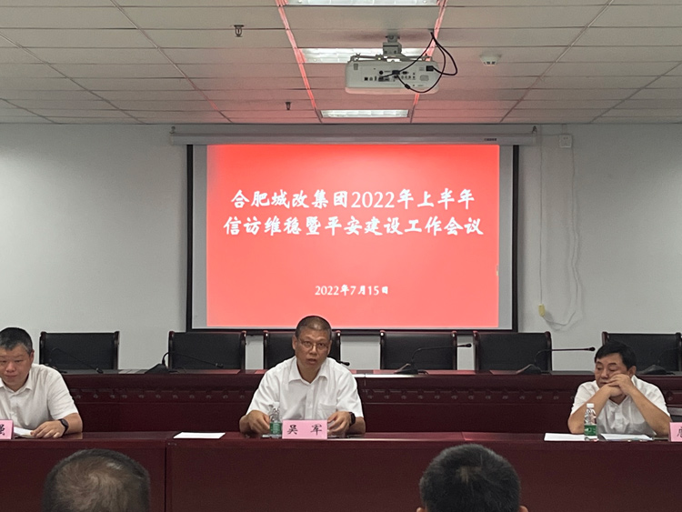 J9直营集团【中国区】官方网站