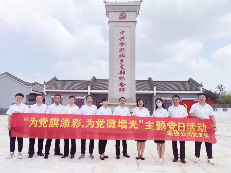 J9直营集团【中国区】官方网站