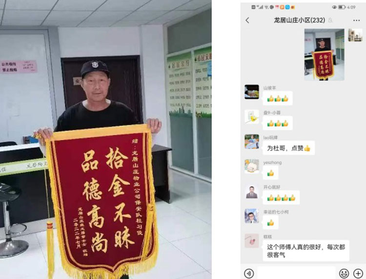 J9直营集团【中国区】官方网站