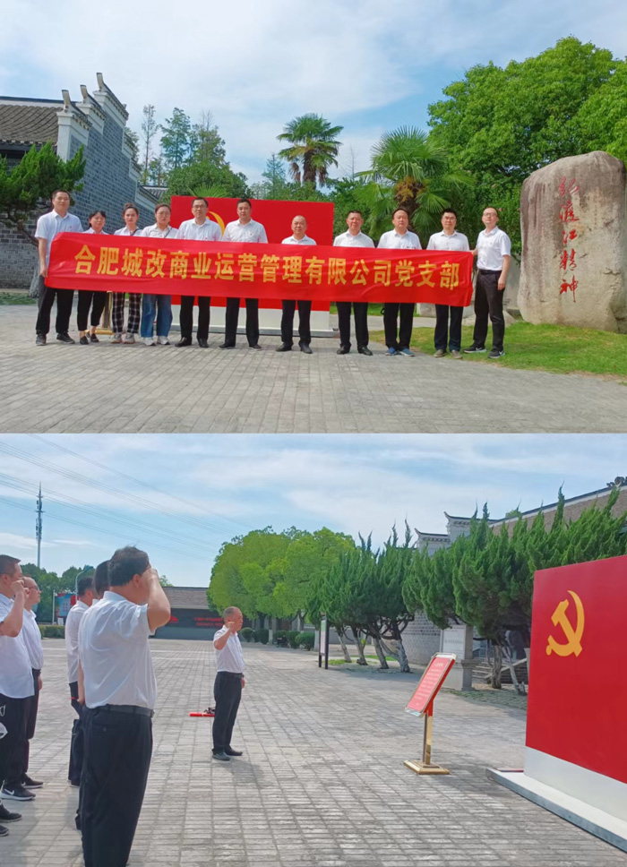 J9直营集团【中国区】官方网站