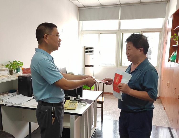 J9直营集团【中国区】官方网站