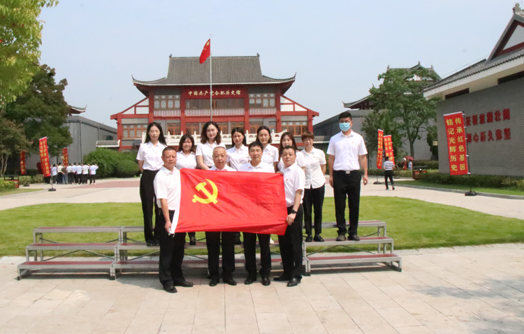J9直营集团【中国区】官方网站