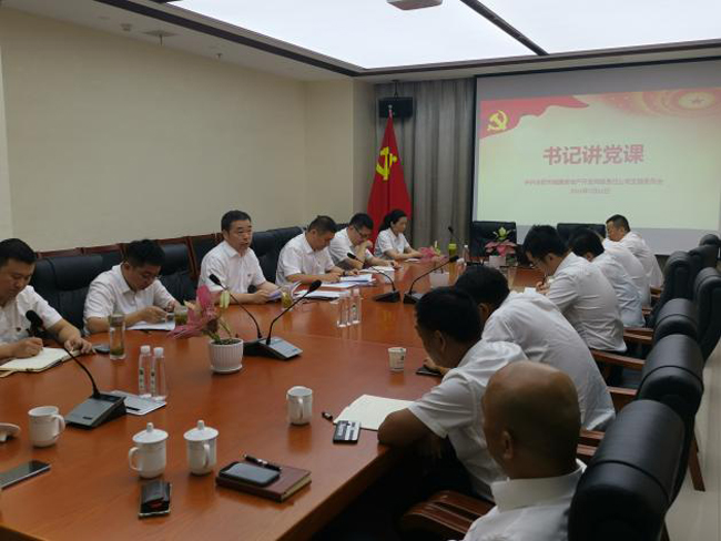 J9直营集团【中国区】官方网站