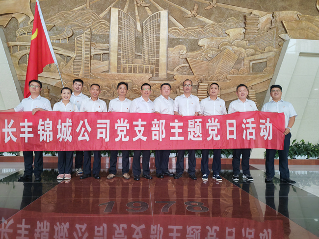 J9直营集团【中国区】官方网站