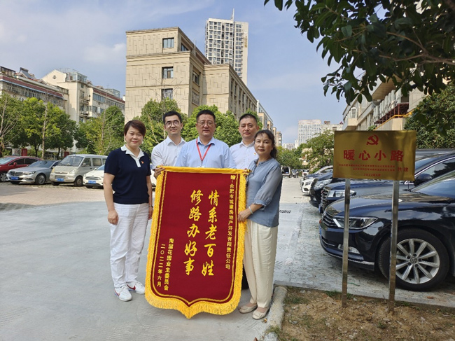 J9直营集团【中国区】官方网站