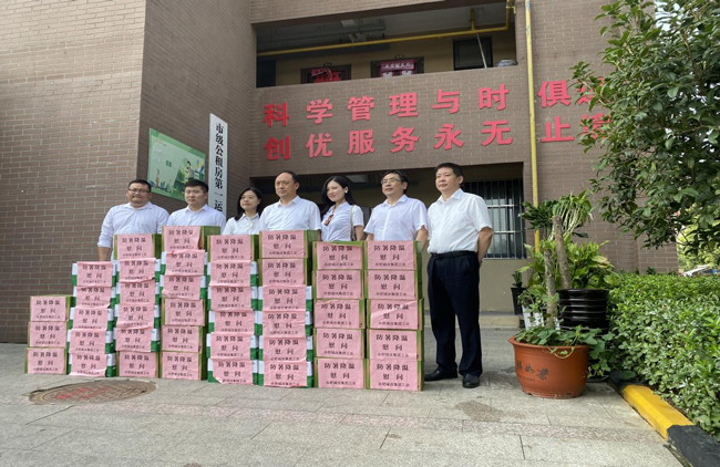 J9直营集团【中国区】官方网站