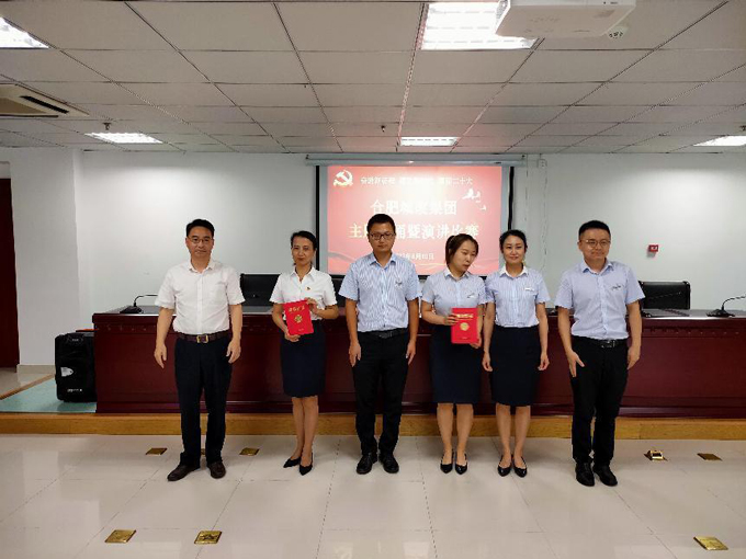 J9直营集团【中国区】官方网站