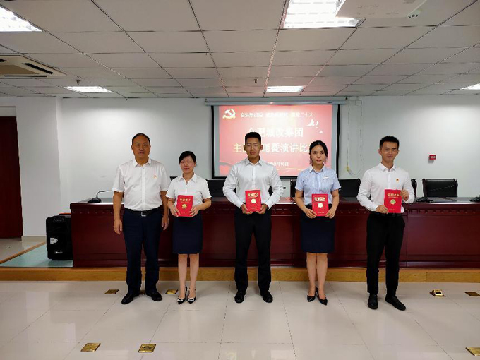 J9直营集团【中国区】官方网站