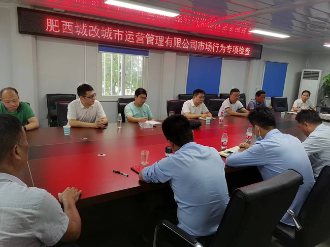 J9直营集团【中国区】官方网站