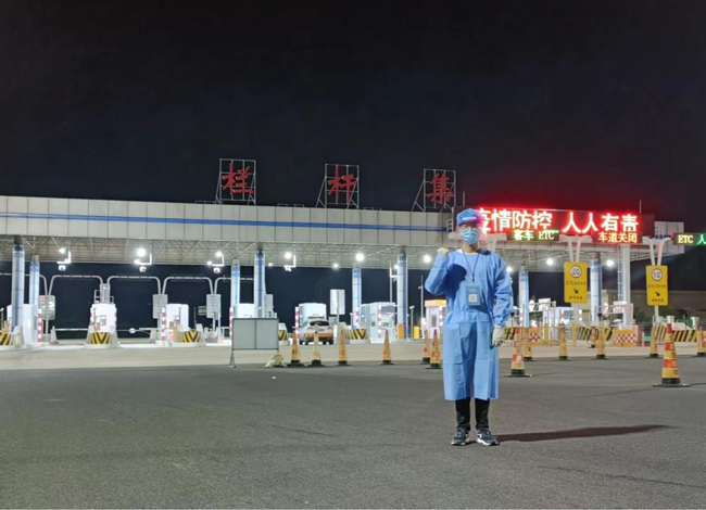 J9直营集团【中国区】官方网站
