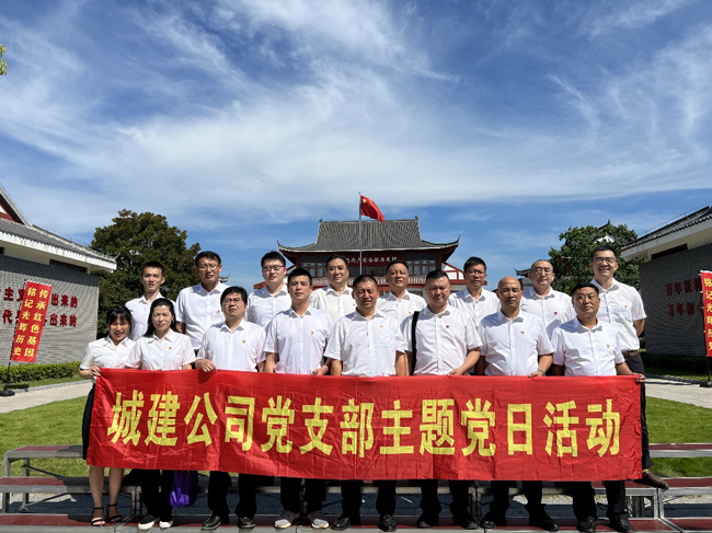 J9直营集团【中国区】官方网站