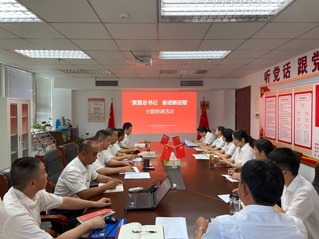 J9直营集团【中国区】官方网站