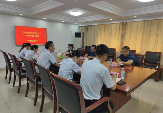 J9直营集团【中国区】官方网站