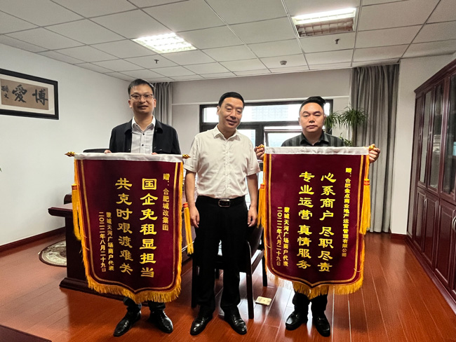 J9直营集团【中国区】官方网站