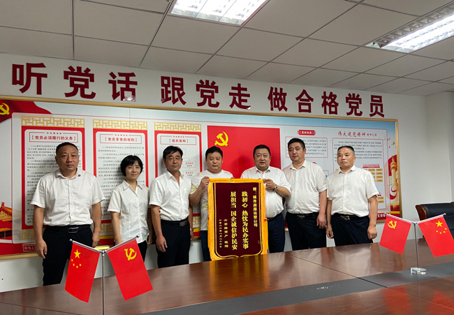 J9直营集团【中国区】官方网站