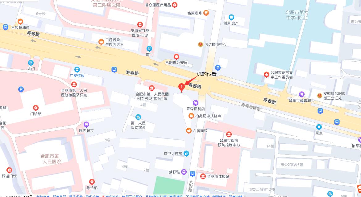 J9直营集团【中国区】官方网站
