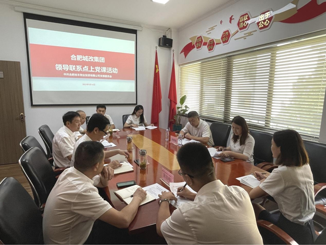 J9直营集团【中国区】官方网站