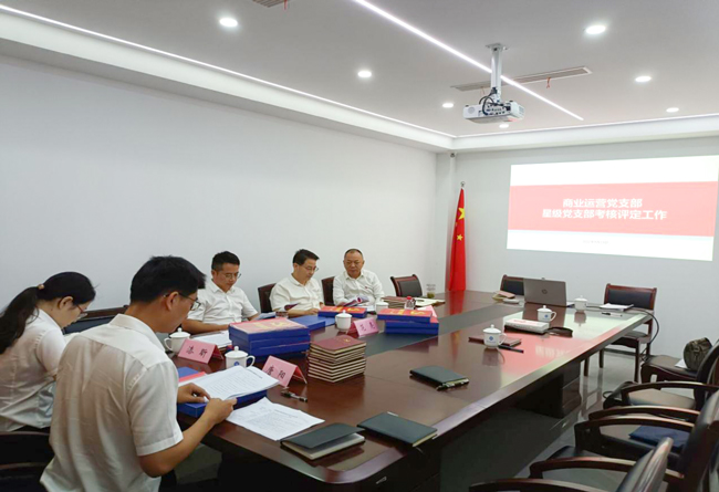 J9直营集团【中国区】官方网站