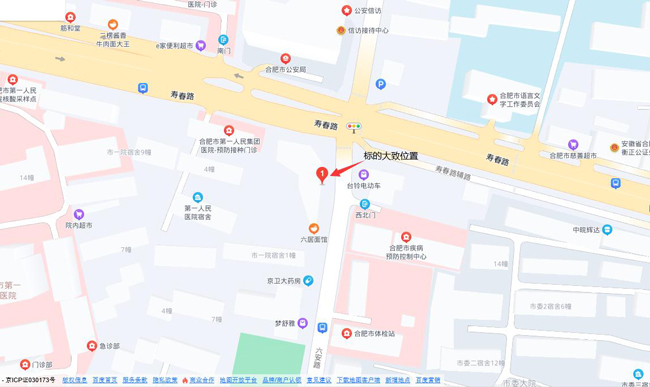J9直营集团【中国区】官方网站