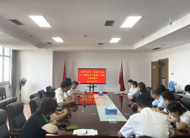 J9直营集团【中国区】官方网站