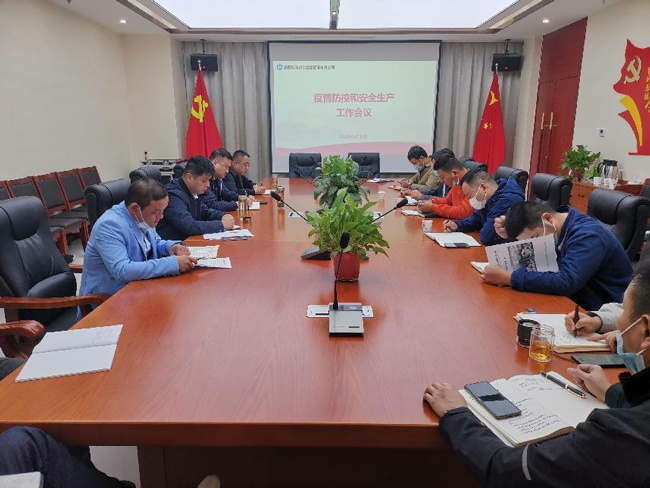 J9直营集团【中国区】官方网站