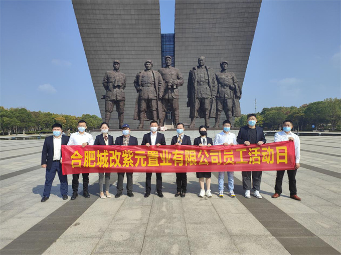 J9直营集团【中国区】官方网站