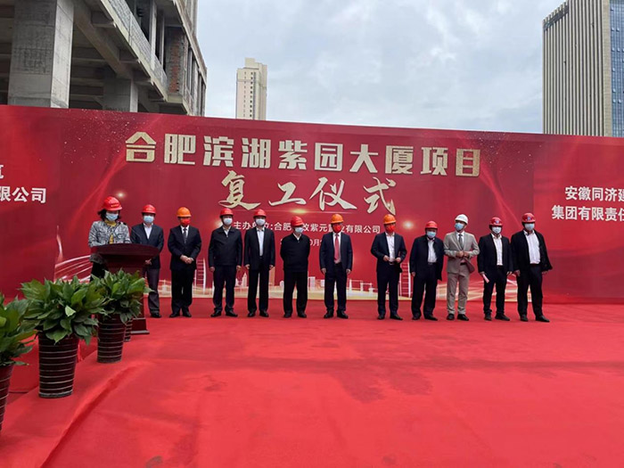 J9直营集团【中国区】官方网站