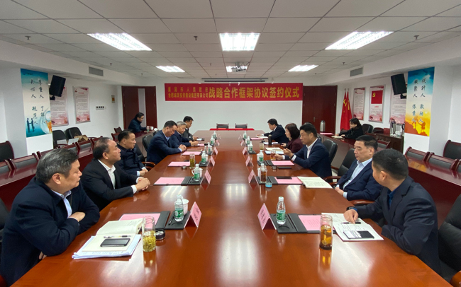 J9直营集团【中国区】官方网站