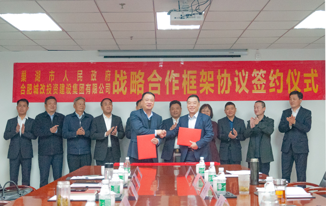 J9直营集团【中国区】官方网站