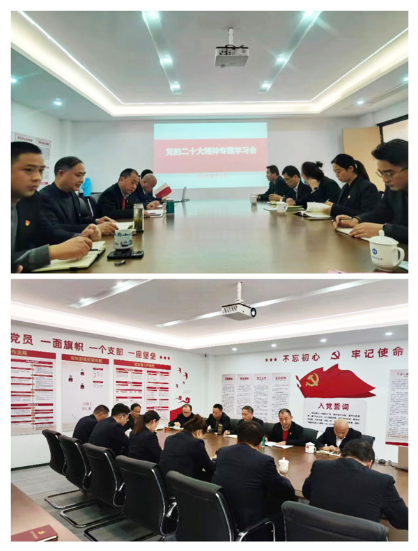 J9直营集团【中国区】官方网站