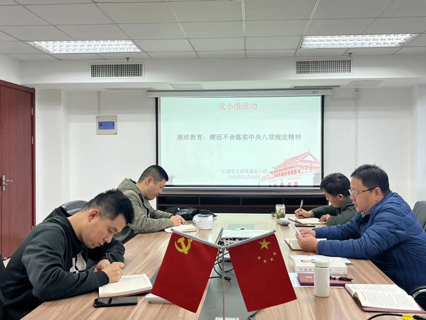 J9直营集团【中国区】官方网站