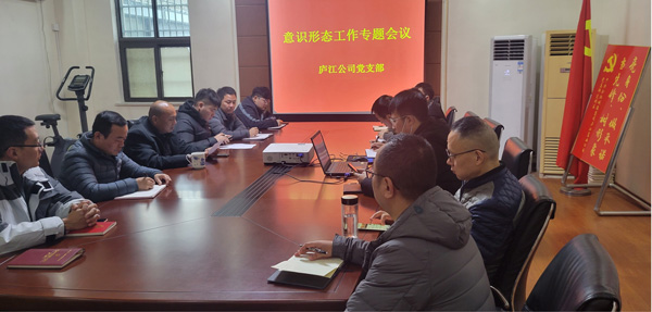J9直营集团【中国区】官方网站