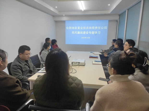J9直营集团【中国区】官方网站