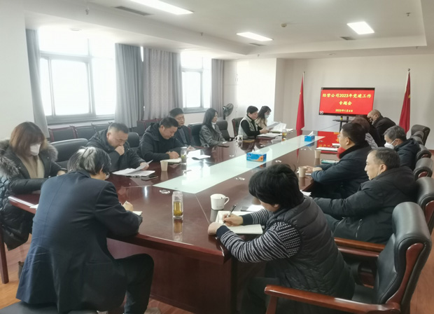 J9直营集团【中国区】官方网站
