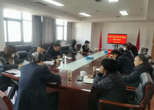J9直营集团【中国区】官方网站