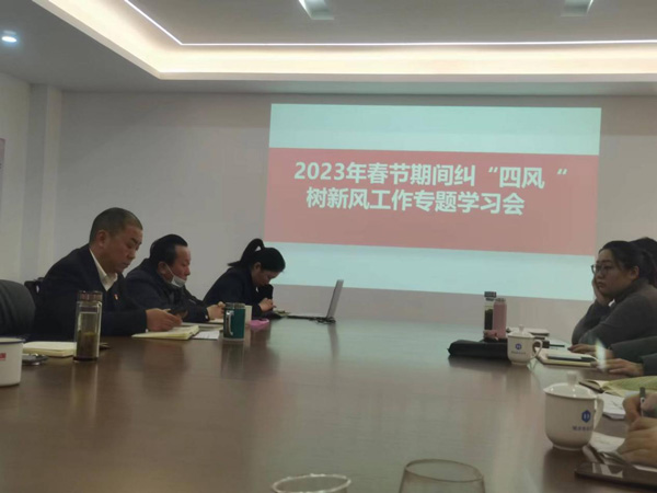 J9直营集团【中国区】官方网站