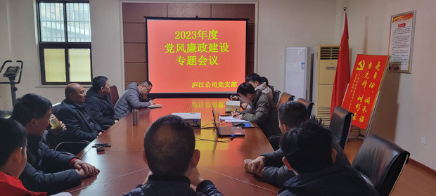 J9直营集团【中国区】官方网站