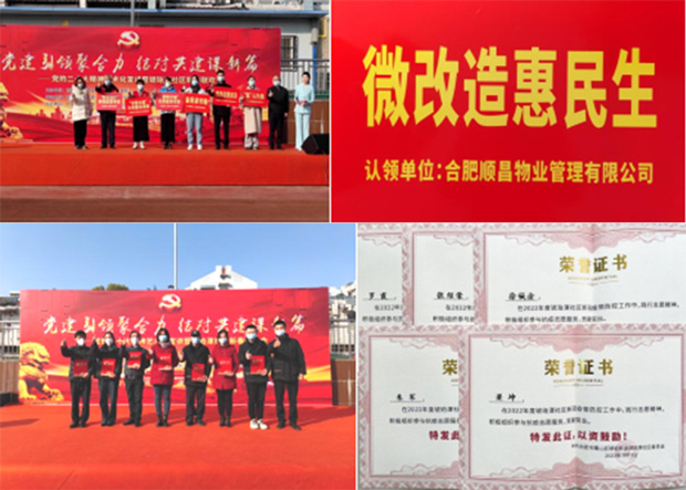 J9直营集团【中国区】官方网站
