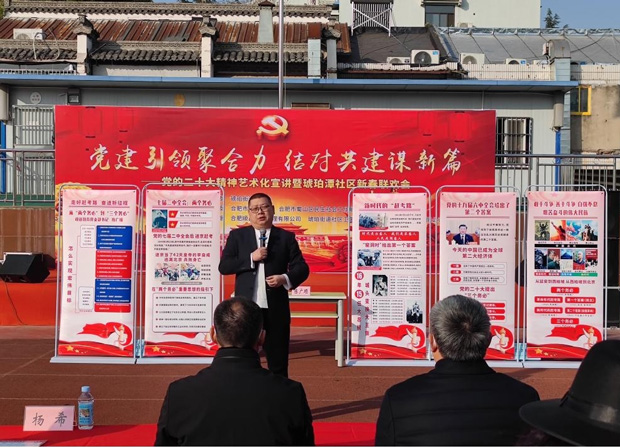 J9直营集团【中国区】官方网站
