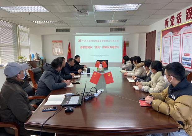 J9直营集团【中国区】官方网站