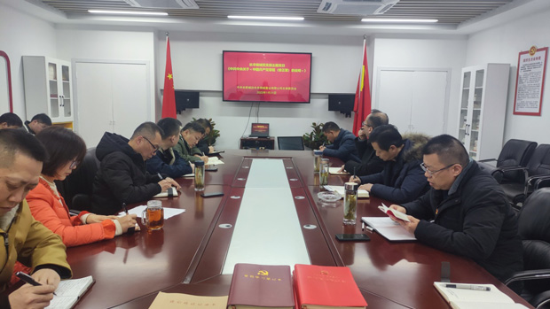 J9直营集团【中国区】官方网站