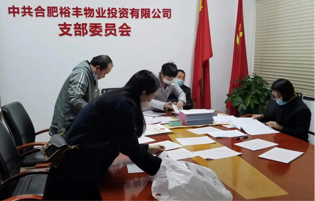 J9直营集团【中国区】官方网站