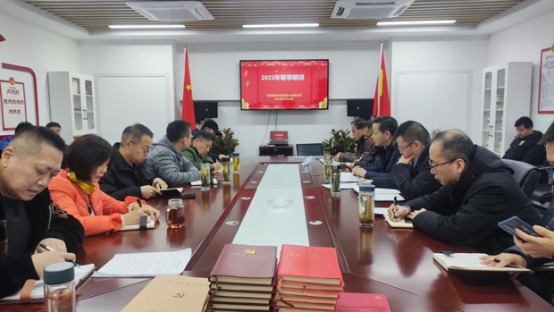 J9直营集团【中国区】官方网站