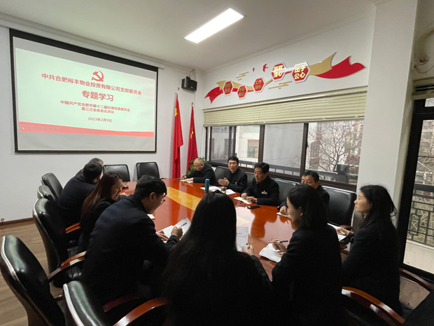J9直营集团【中国区】官方网站