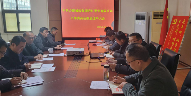 J9直营集团【中国区】官方网站