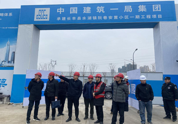 J9直营集团【中国区】官方网站